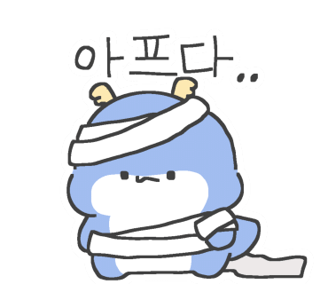 박광덕의천하장사족발 이미지