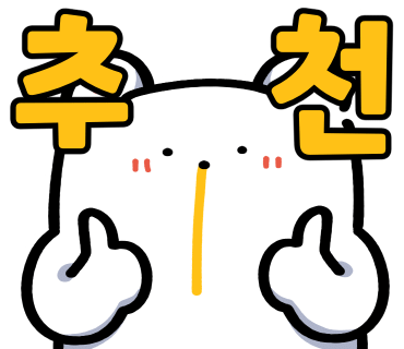 베이그케이크 이미지