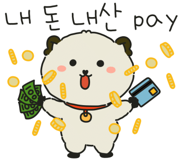 일일양충북 이미지