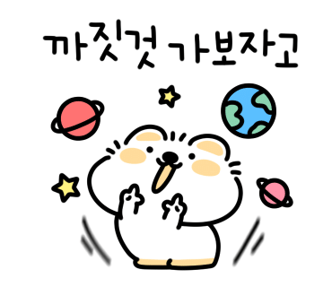 대덕슈퍼 이미지