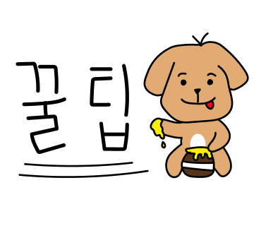 동구모터스 이미지