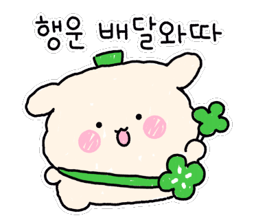 하늘소리피아노음악학원 이미지
