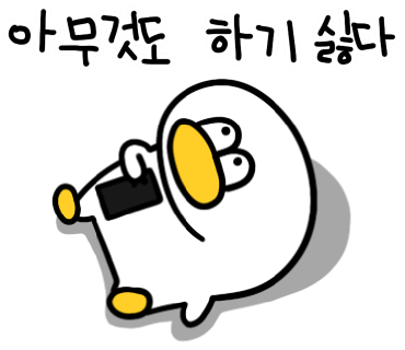 히유컬 이미지