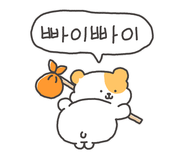 신당양곱창 이미지