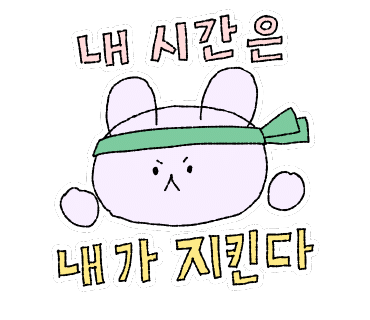바다건어물 이미지