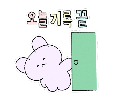 항구동 이미지