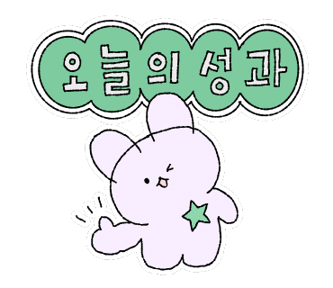 미앤미 피부관리 이미지