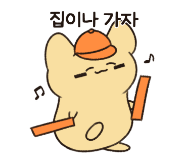 설아아이스크림 이미지