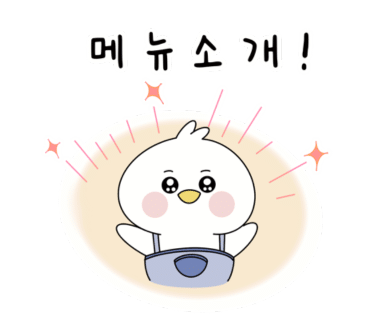 푸라닭제주한라대점 이미지