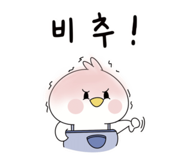 마가레뜨 이미지