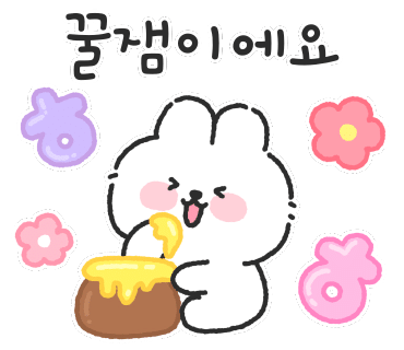 학교야놀자계림 이미지