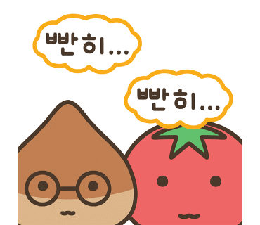 바름인테리어 이미지