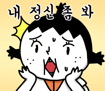 렌탈스퀘어 이미지