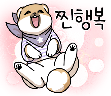 두원두부마을 이미지