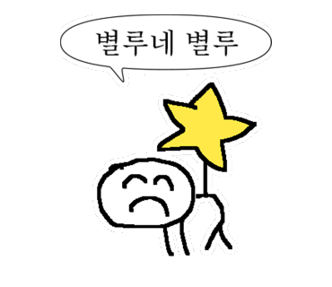 정자동백두산황소곱창 이미지