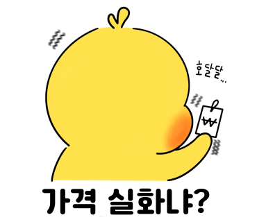코시롱보리빵 이미지