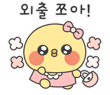 대대리잡화점 이미지