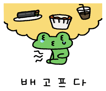 불독냉면 이미지
