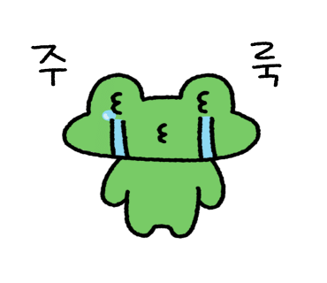 남양스타치과 이미지
