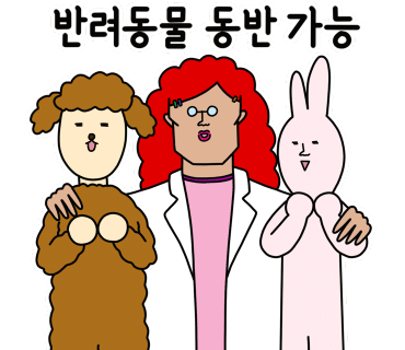 청자다방 이미지