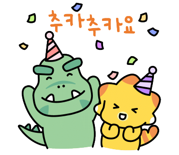 파리바게뜨(호구포역점) 이미지