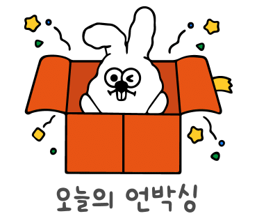 에그음악학원 이미지