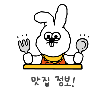오크레페 이미지