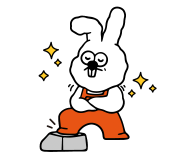 명지 해솥 이미지