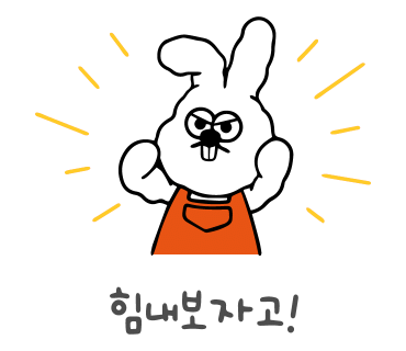 달콤음악학원 이미지