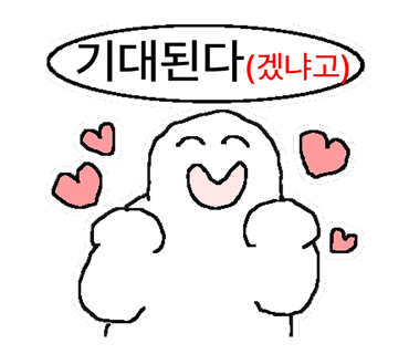 아테나휘트니스 이미지