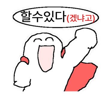 아테나휘트니스 이미지