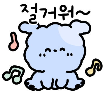 화개장터식품 이미지