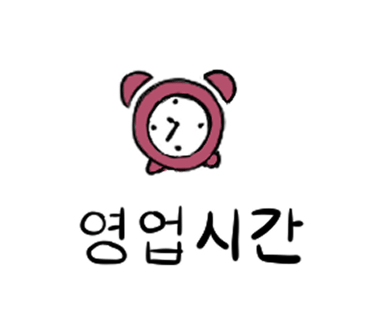 디에스산전 이미지