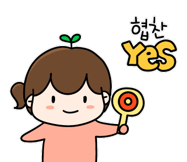 한우특가 맹동점 이미지
