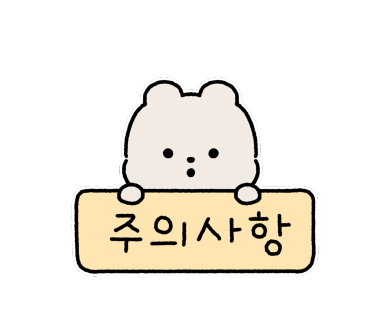 나래법무사사무소 이미지