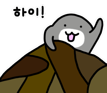 라궁마라탕 이미지