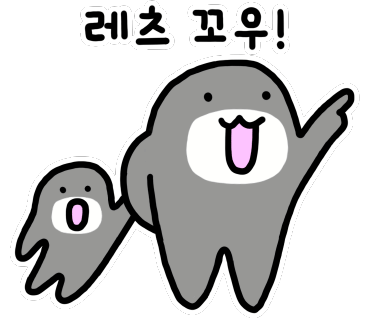 카페인병점(Kaffee in Byeongjeom) 이미지