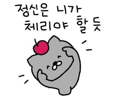 효자동솥뚜껑수원화서점 이미지