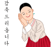달달온달 이미지