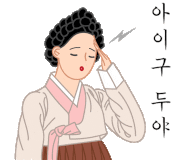 갈현동미용실 이미지