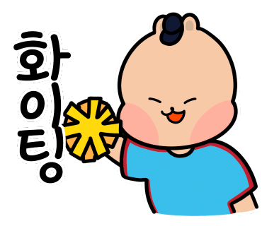 하임공방 이미지