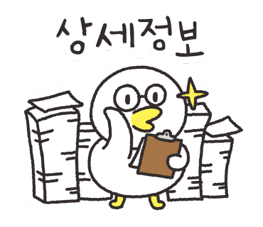 카페우드진송도 이미지