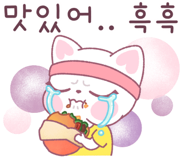라엘한의원 이미지