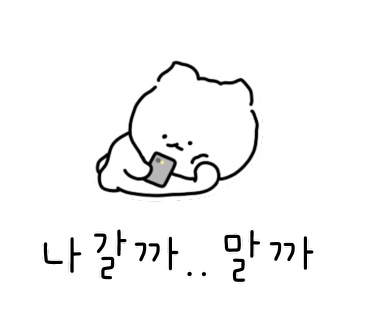 동부산키즈 이미지