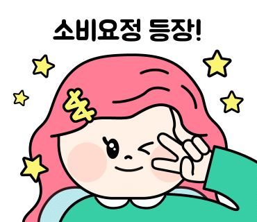 어바웃그로우 이미지
