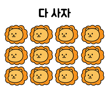 멀티커피 이미지