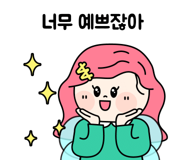 실버양품 이미지