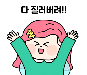 어바웃그로우 이미지