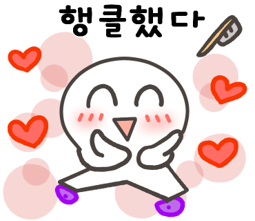 더월클라이밍 이미지