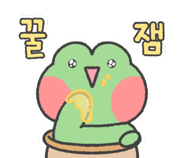명가일품화로구이 이미지